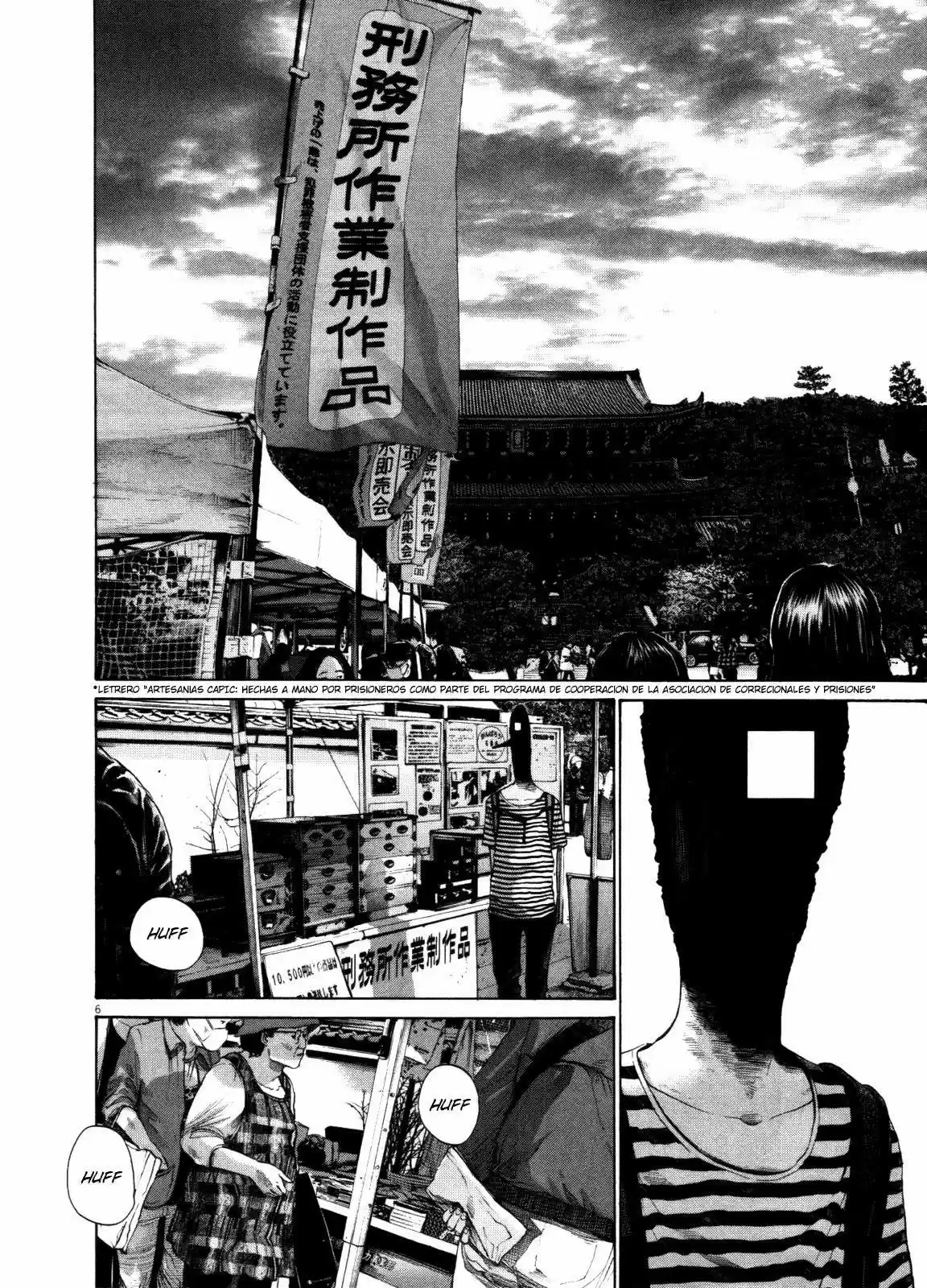 Oyasumi Punpun (2007) - Capítulo 123 - Página 7 - LectorTMOo