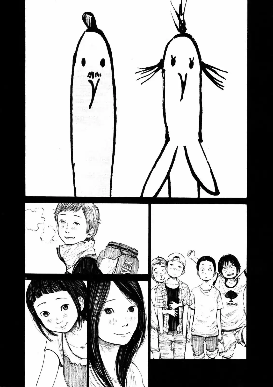 Oyasumi Punpun (2007) - Capítulo 123 - Página 9 - LectorTMOo