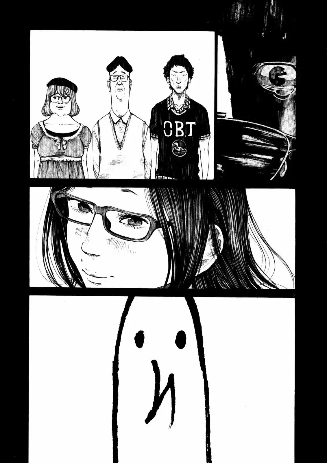 Oyasumi Punpun (2007) - Capítulo 123 - Página 10 - LectorTMOo