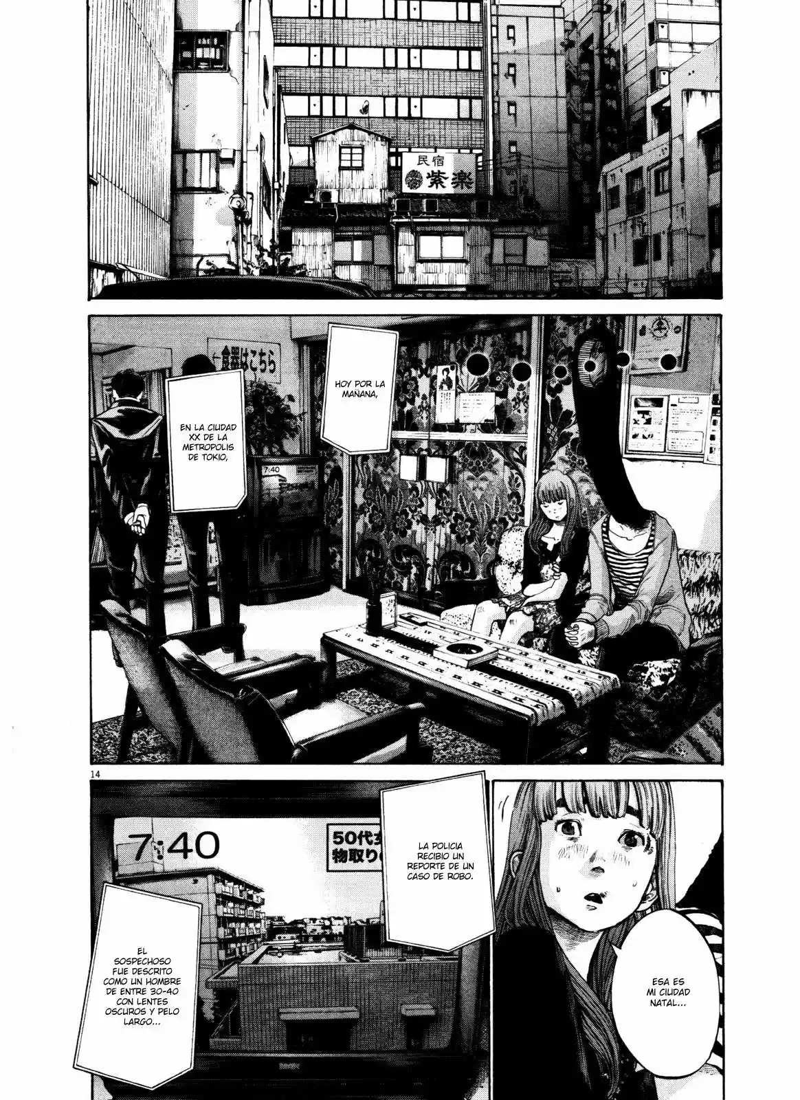 Oyasumi Punpun (2007) - Capítulo 123 - Página 15 - LectorTMOo