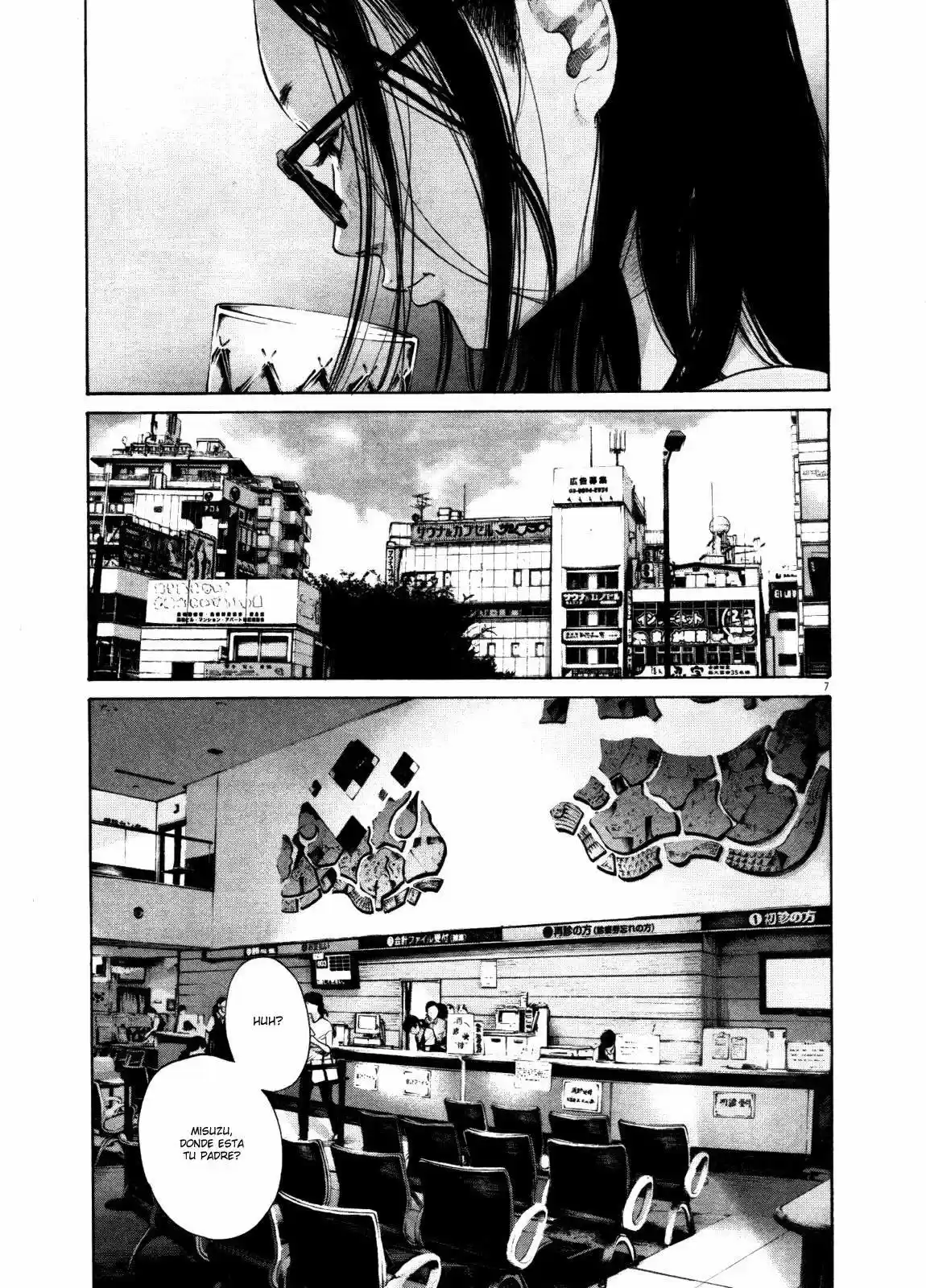 Oyasumi Punpun (2007) - Capítulo 124 - Página 8 - LectorTMOo