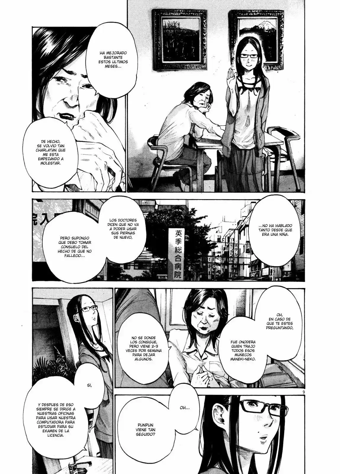 Oyasumi Punpun (2007) - Capítulo 124 - Página 10 - LectorTMOo