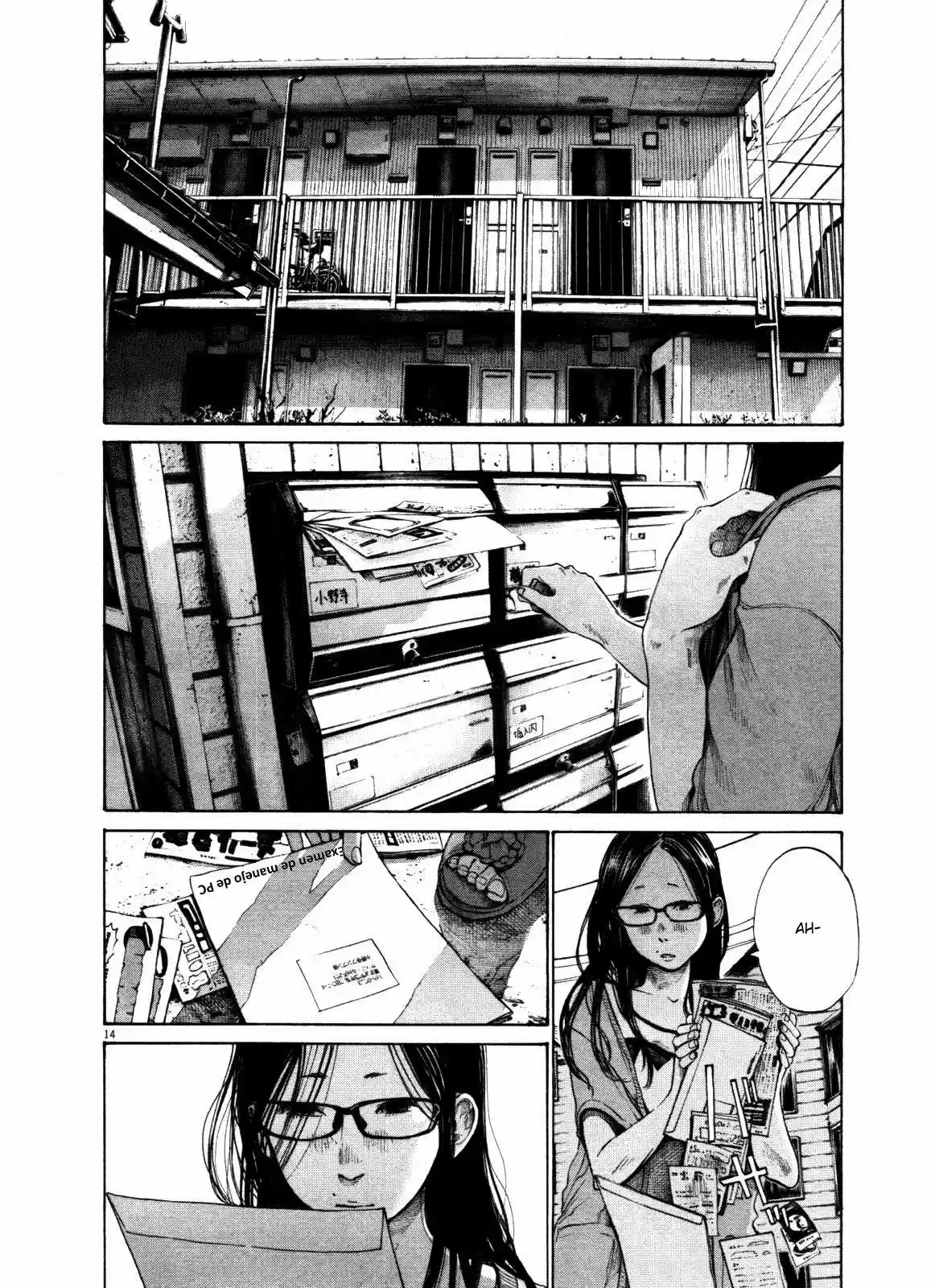 Oyasumi Punpun (2007) - Capítulo 124 - Página 15 - LectorTMOo