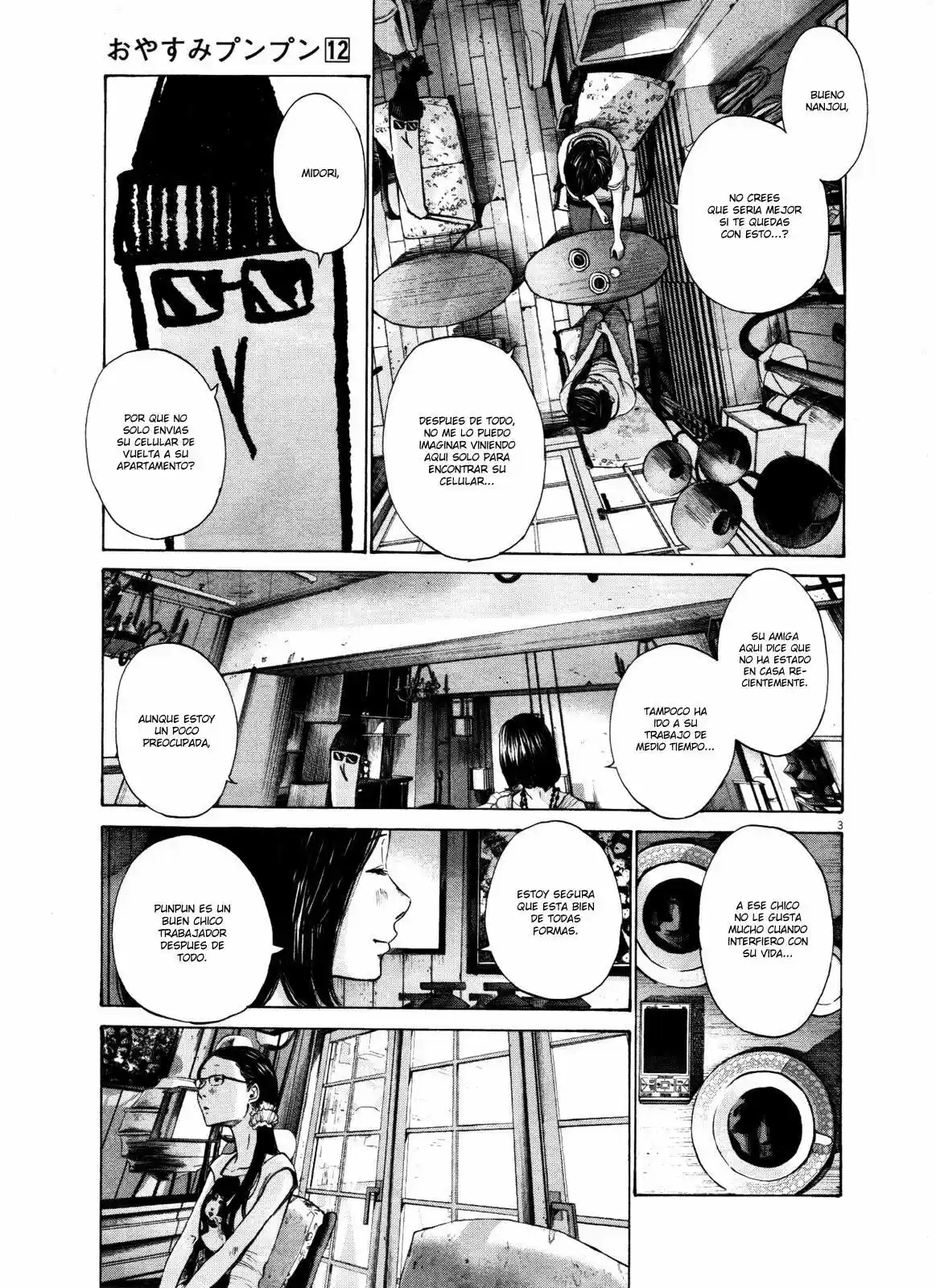 Oyasumi Punpun (2007) - Capítulo 125 - Página 4 - LectorTMOo