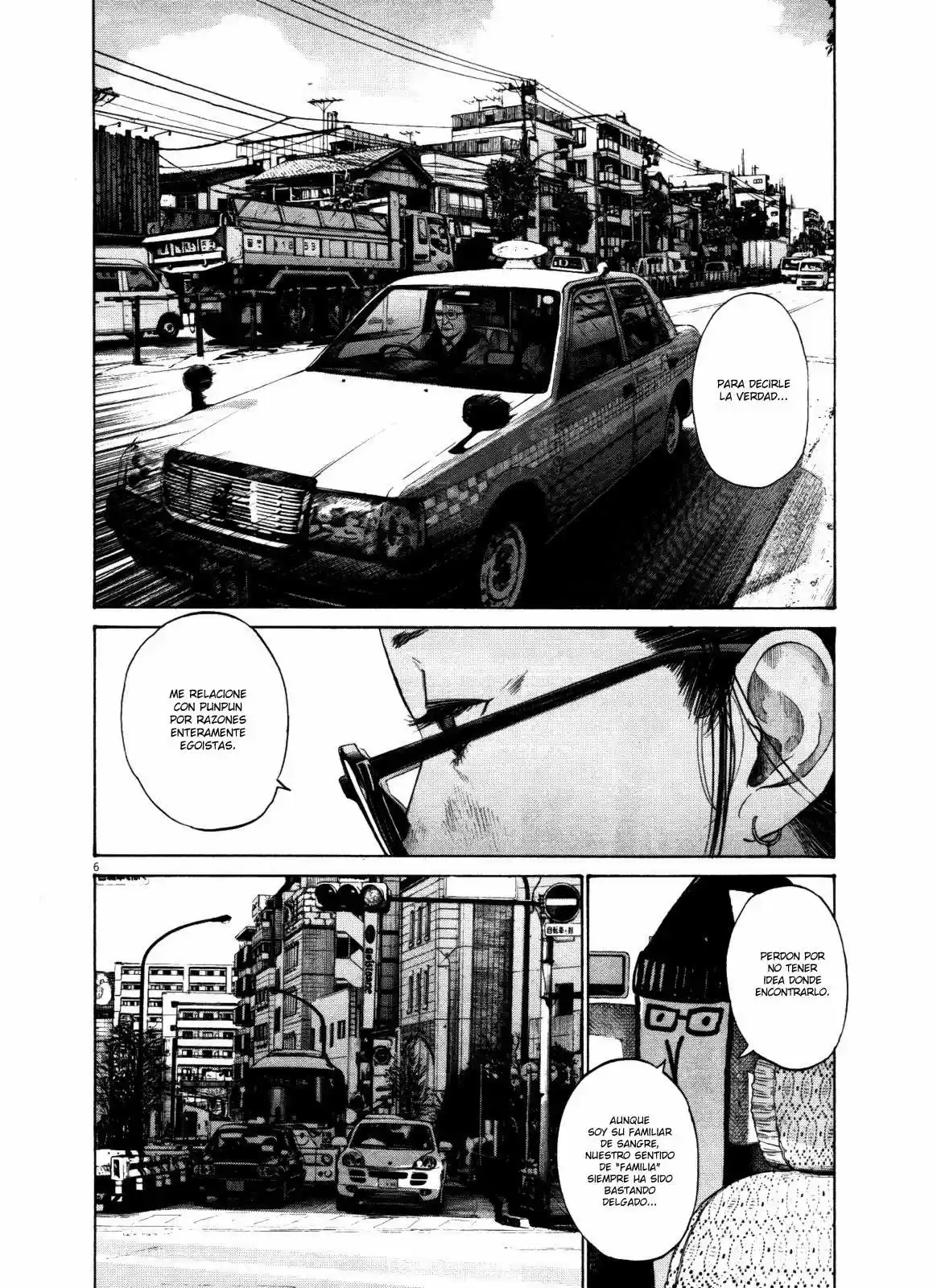 Oyasumi Punpun (2007) - Capítulo 125 - Página 7 - LectorTMOo