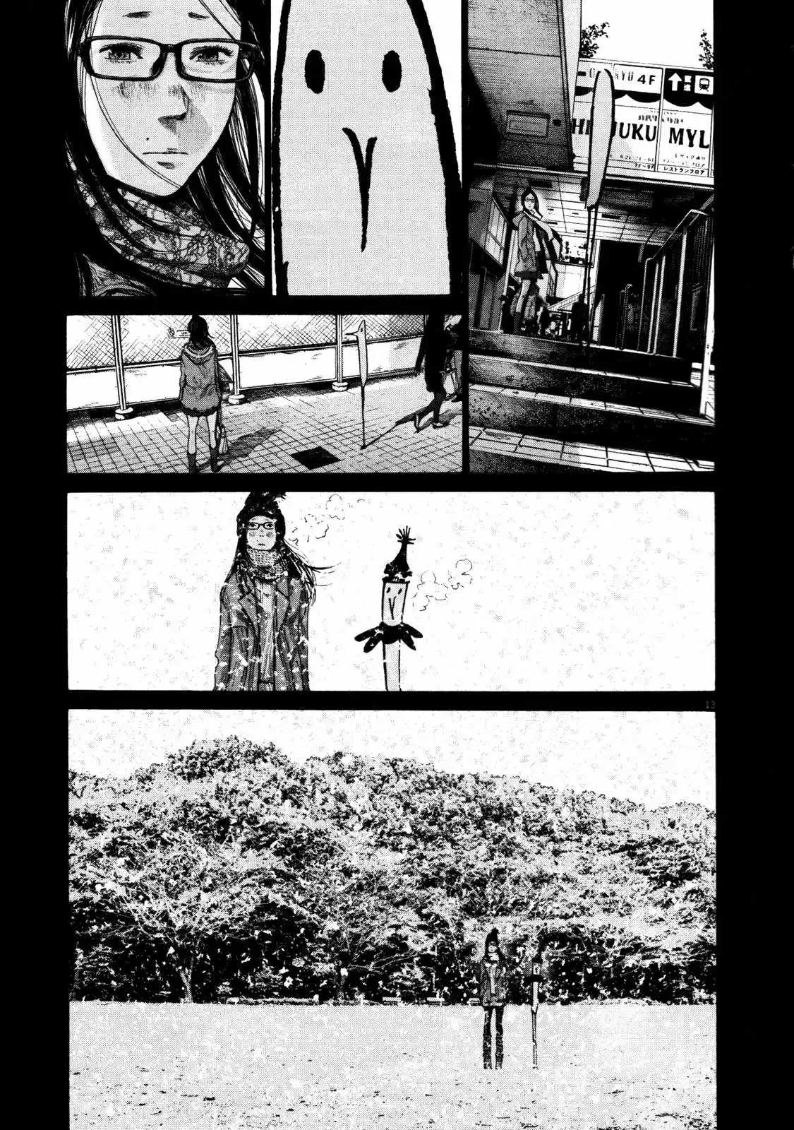 Oyasumi Punpun (2007) - Capítulo 125 - Página 14 - LectorTMOo