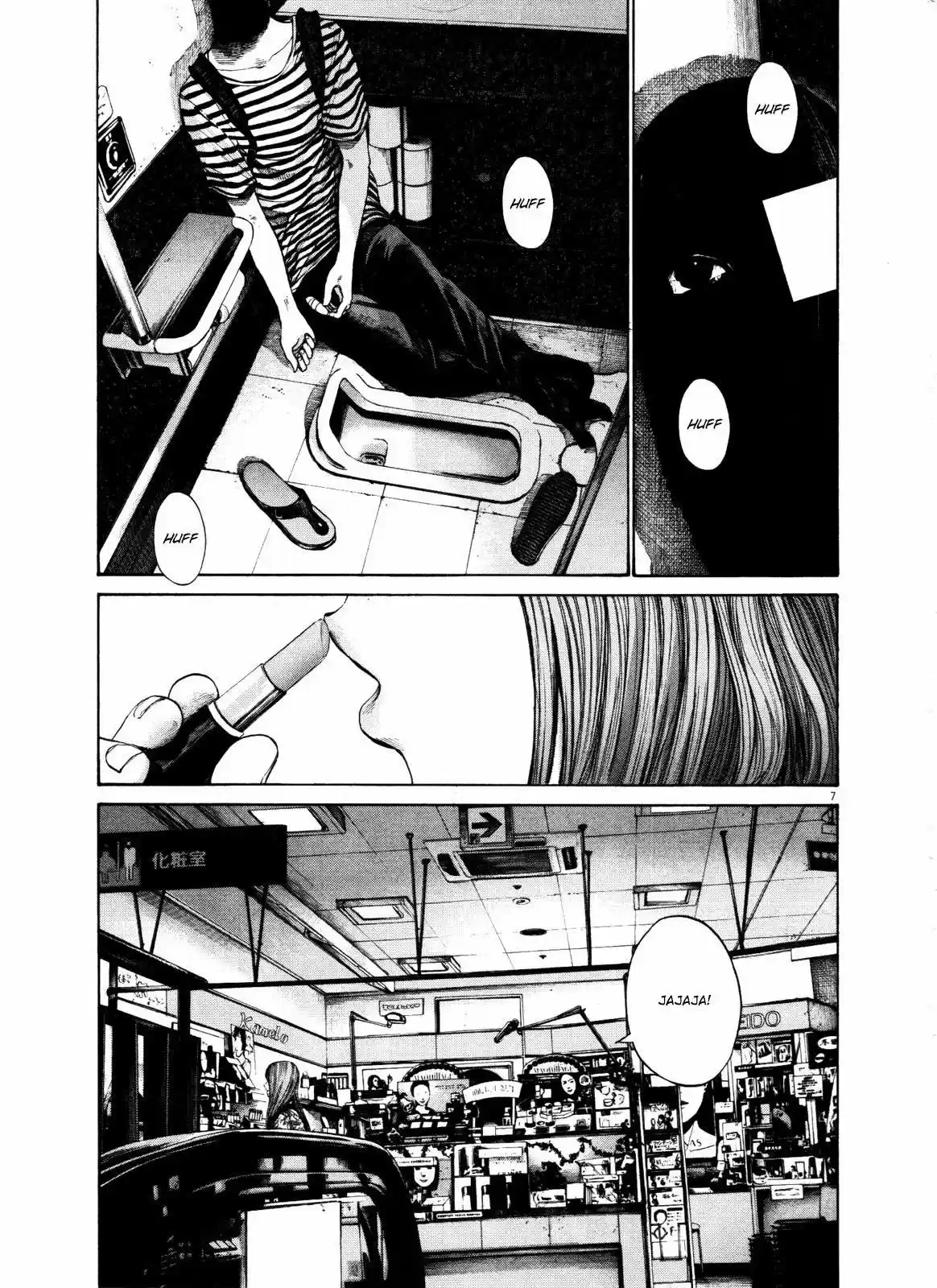 Oyasumi Punpun (2007) - Capítulo 126 - Página 8 - LectorTMOo