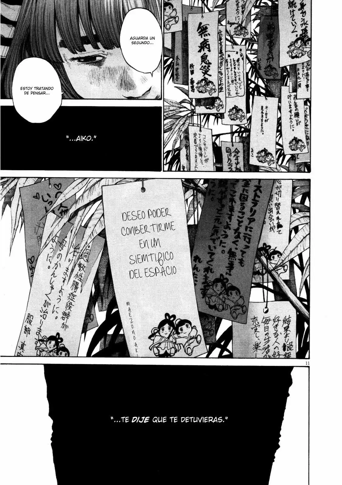 Oyasumi Punpun (2007) - Capítulo 126 - Página 12 - LectorTMOo