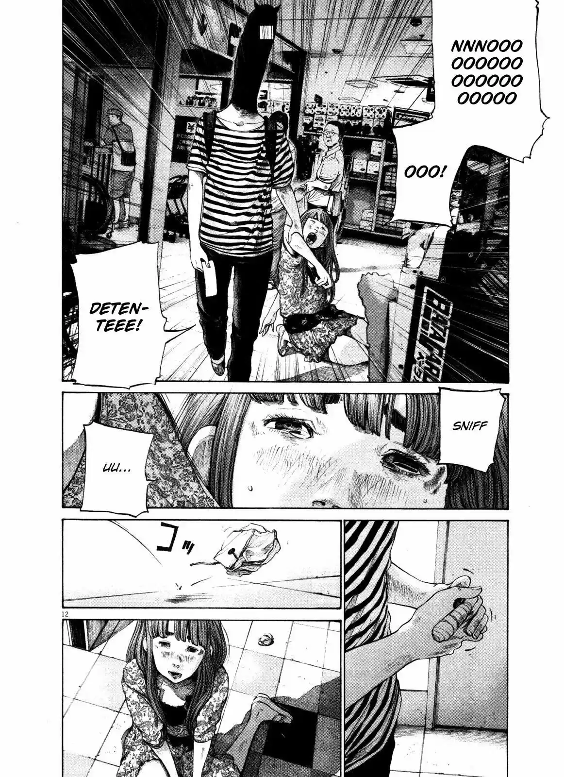 Oyasumi Punpun (2007) - Capítulo 126 - Página 13 - LectorTMOo