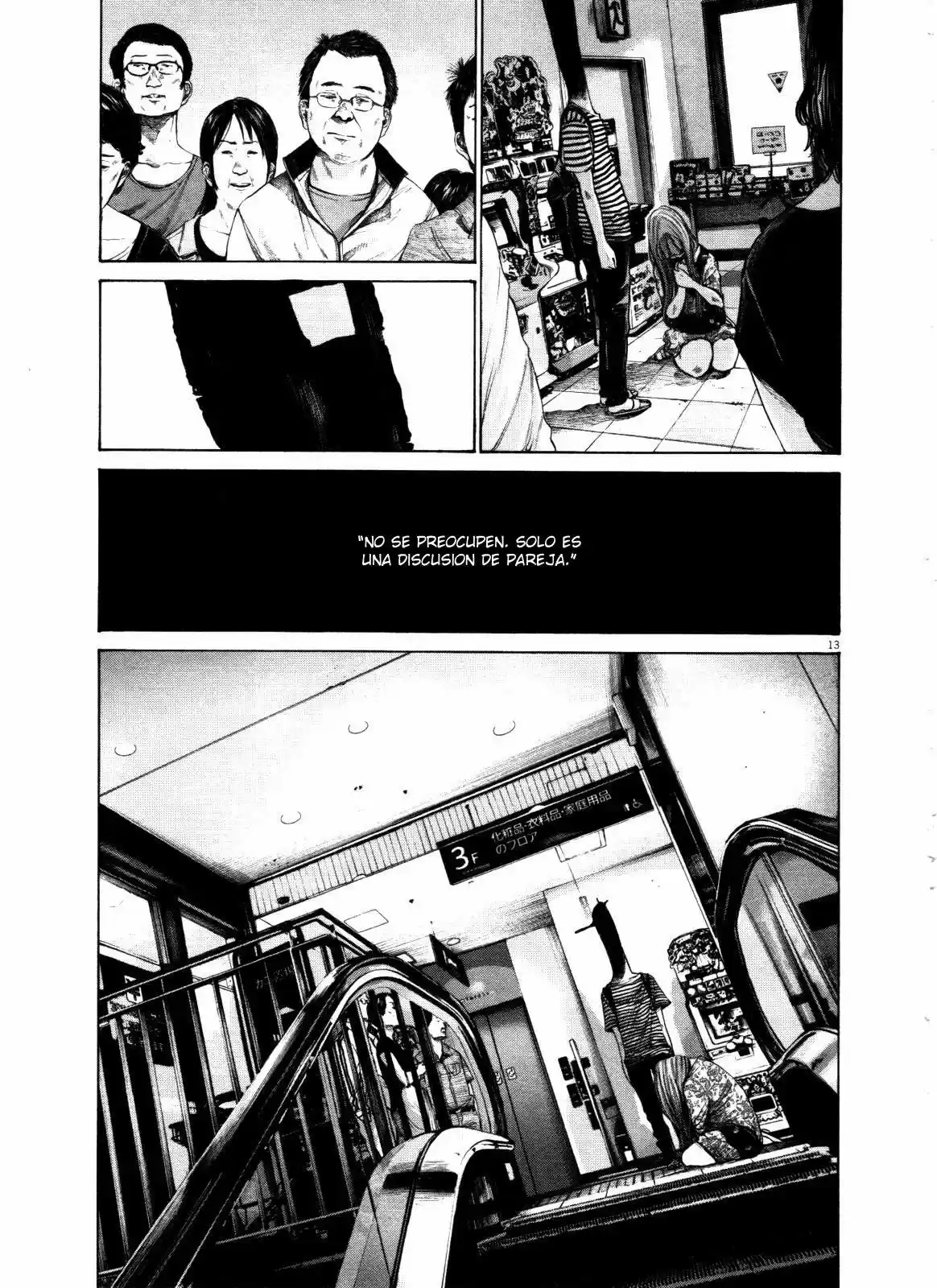 Oyasumi Punpun (2007) - Capítulo 126 - Página 14 - LectorTMOo