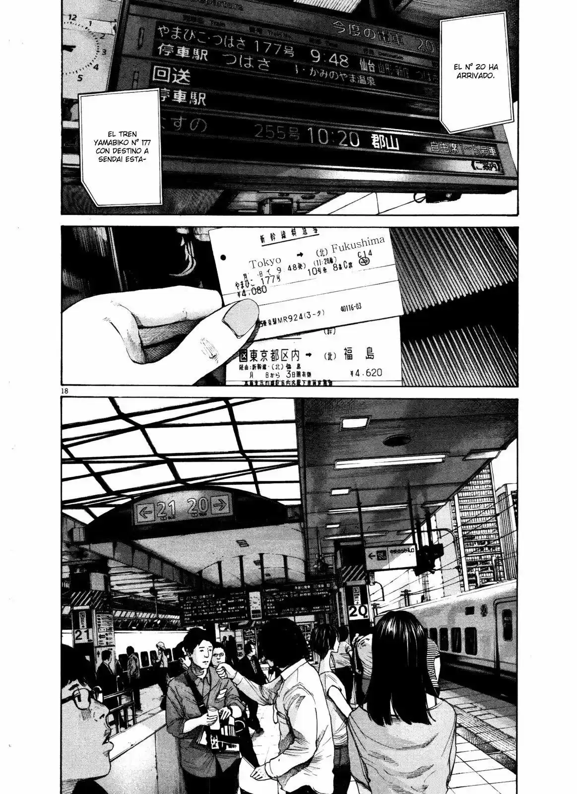 Oyasumi Punpun (2007) - Capítulo 126 - Página 19 - LectorTMOo