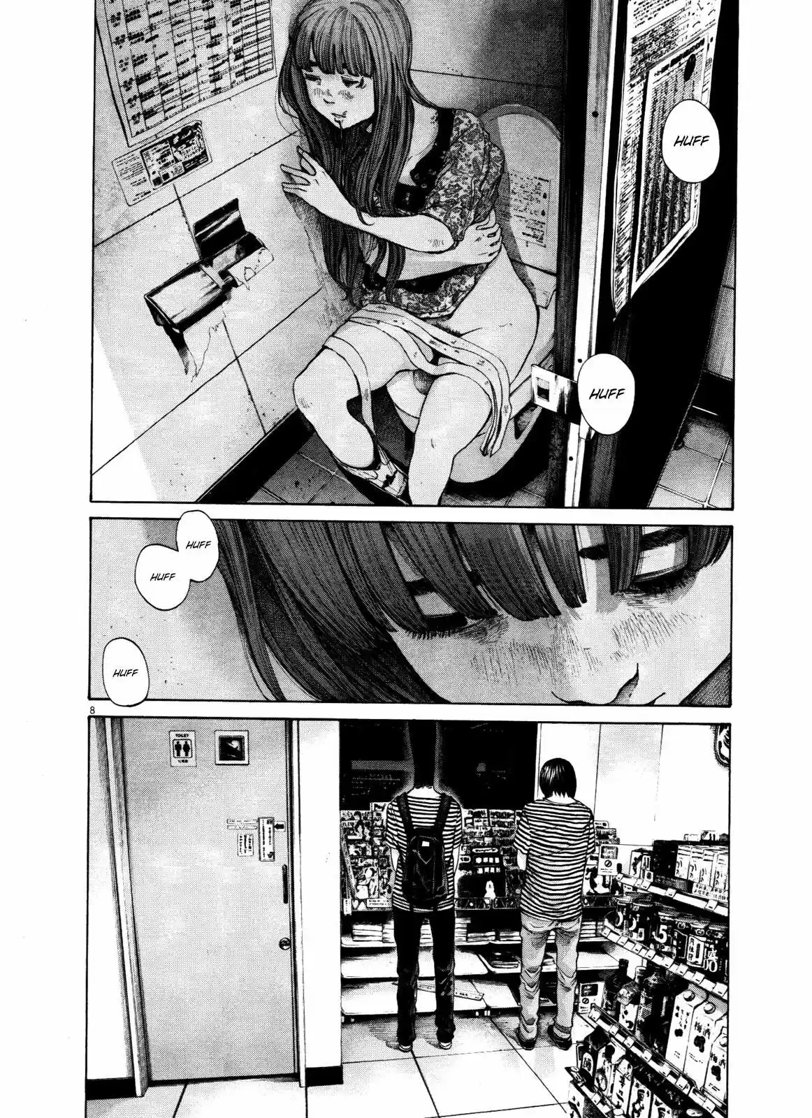 Oyasumi Punpun (2007) - Capítulo 127 - Página 9 - LectorTMOo
