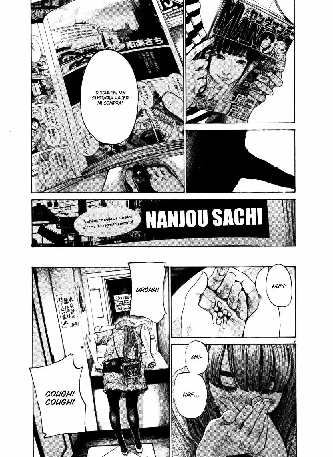 Oyasumi Punpun (2007) - Capítulo 127 - Página 10 - LectorTMOo
