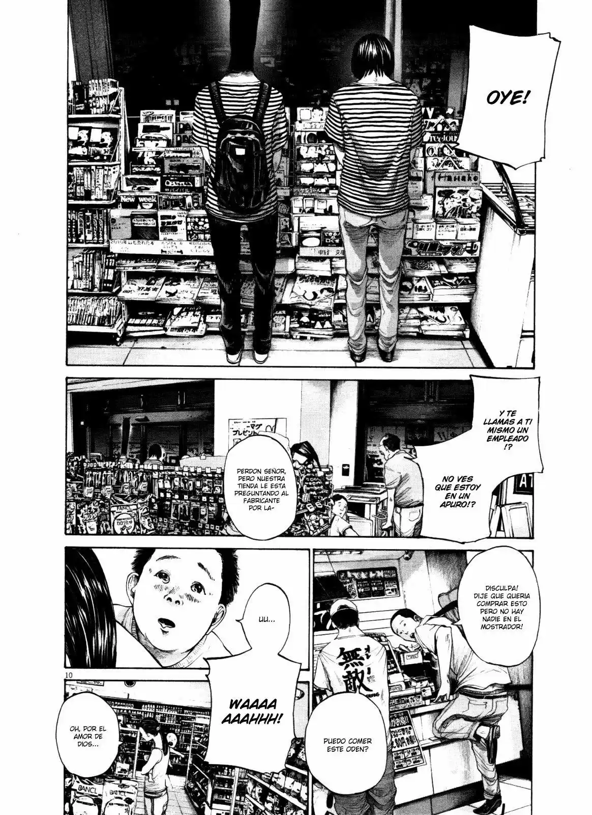 Oyasumi Punpun (2007) - Capítulo 127 - Página 11 - LectorTMOo