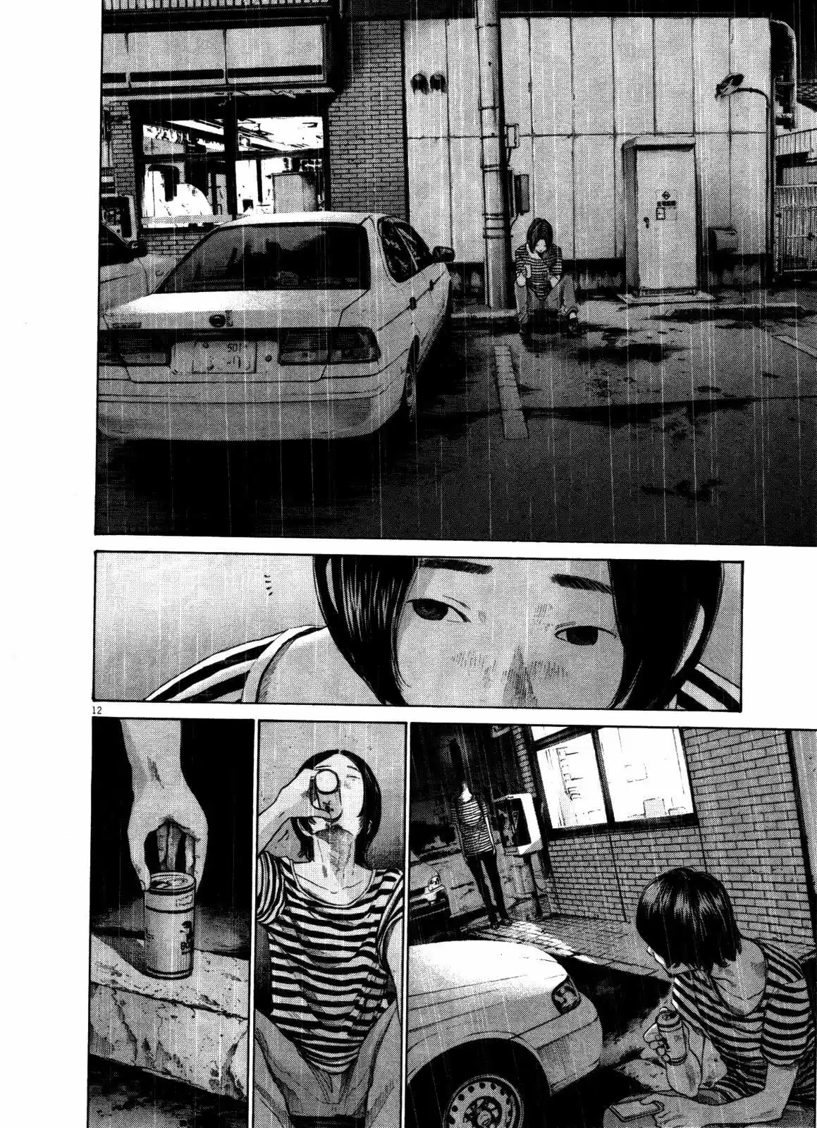Oyasumi Punpun (2007) - Capítulo 127 - Página 13 - LectorTMOo