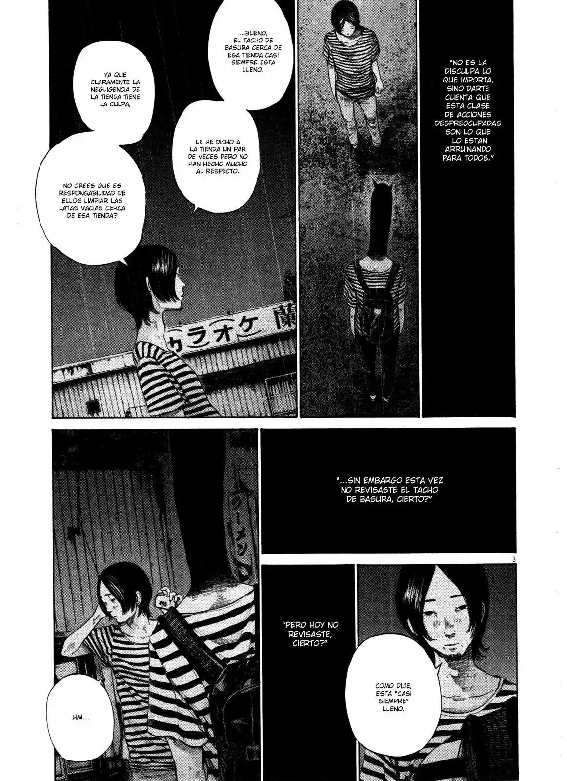 Oyasumi Punpun (2007) - Capítulo 128 - Página 4 - LectorTMOo