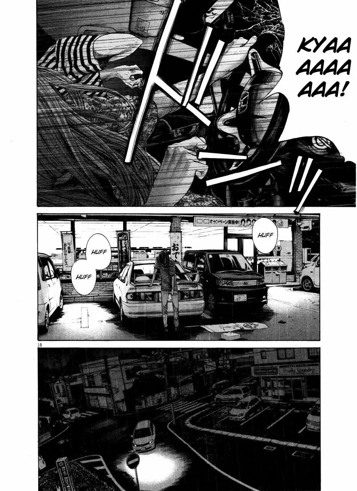 Oyasumi Punpun (2007) - Capítulo 128 - Página 19 - LectorTMOo