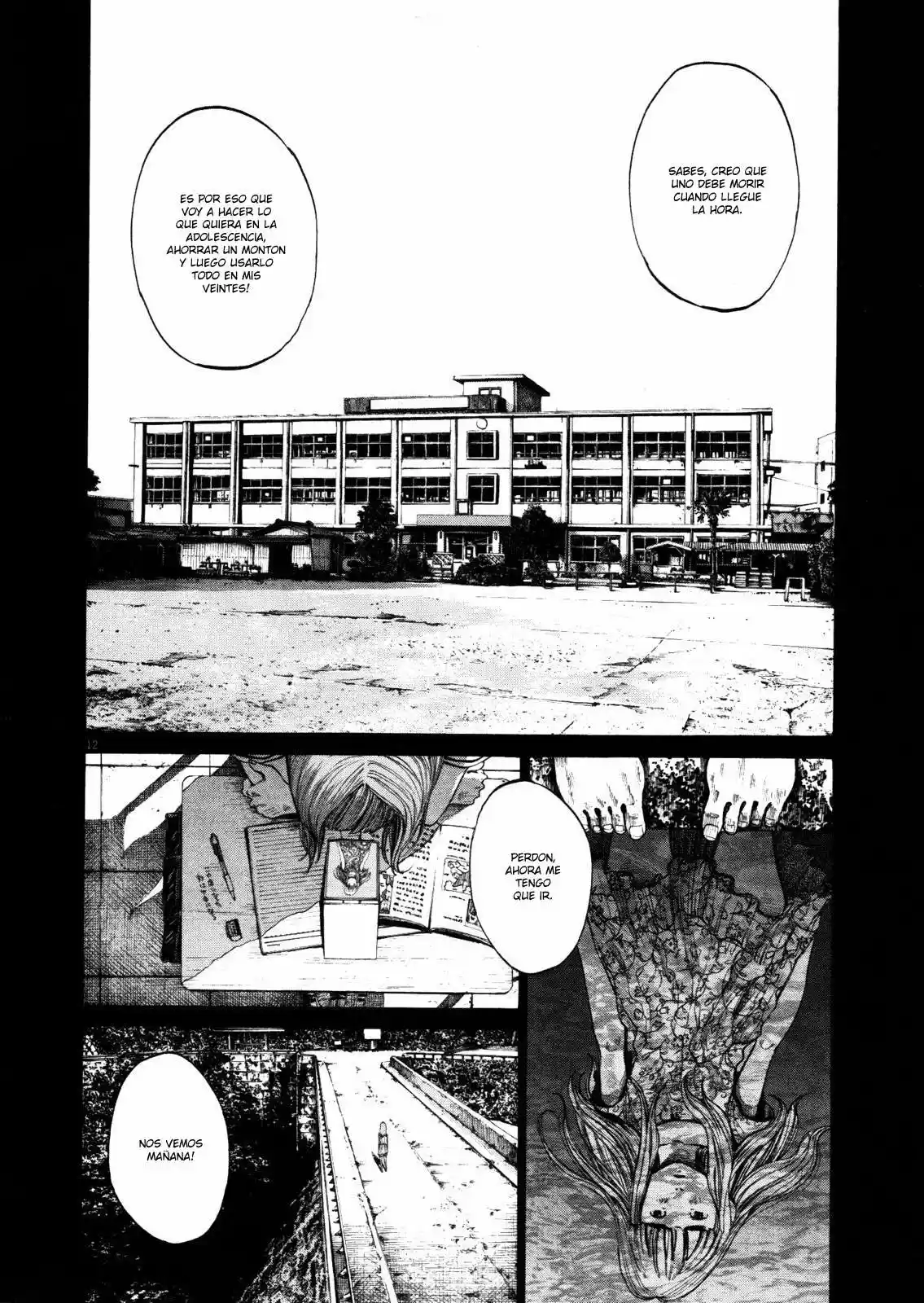 Oyasumi Punpun (2007) - Capítulo 129 - Página 12 - LectorTMOo