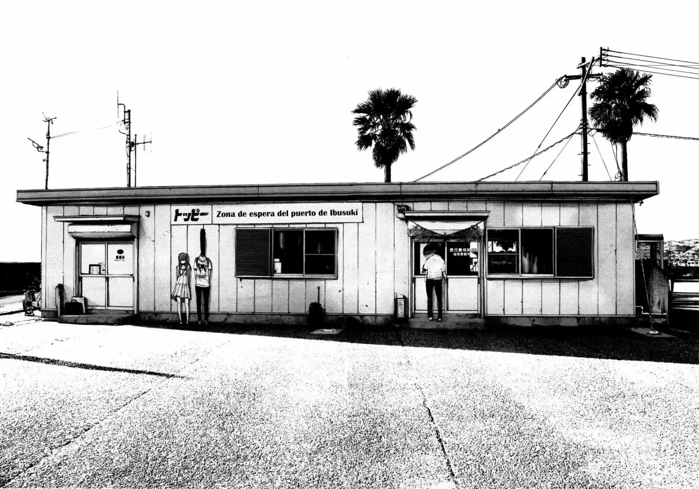 Oyasumi Punpun (2007) - Capítulo 129 - Página 18 - LectorTMOo
