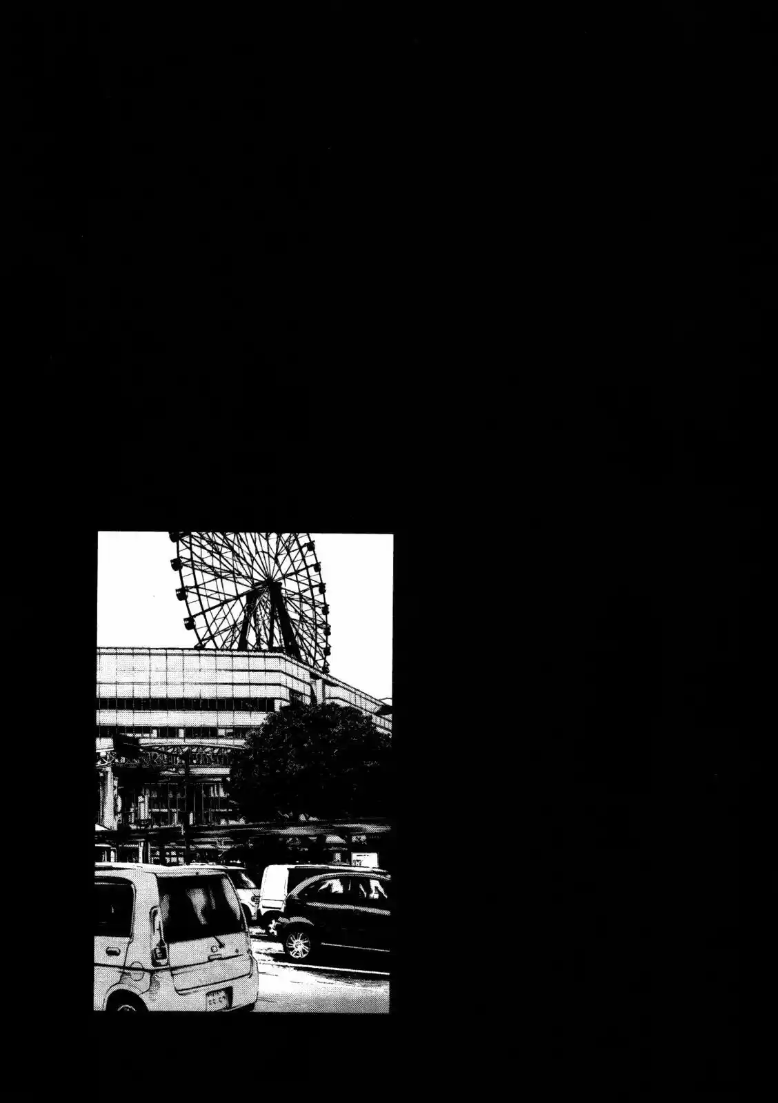 Oyasumi Punpun (2007) - Capítulo 129 - Página 20 - LectorTMOo