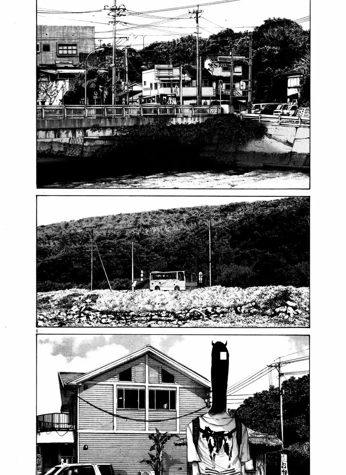 Oyasumi Punpun (2007) - Capítulo 130 - Página 7 - LectorTMOo