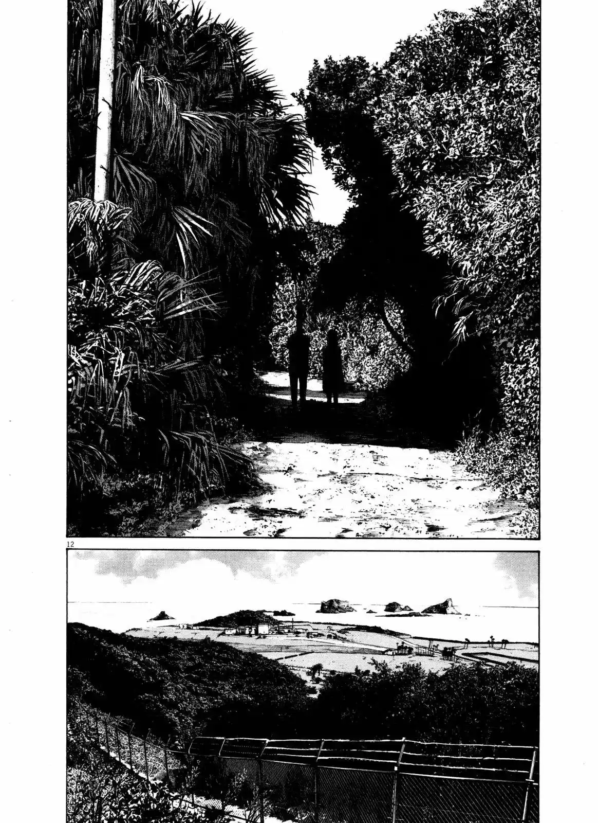 Oyasumi Punpun (2007) - Capítulo 130 - Página 13 - LectorTMOo