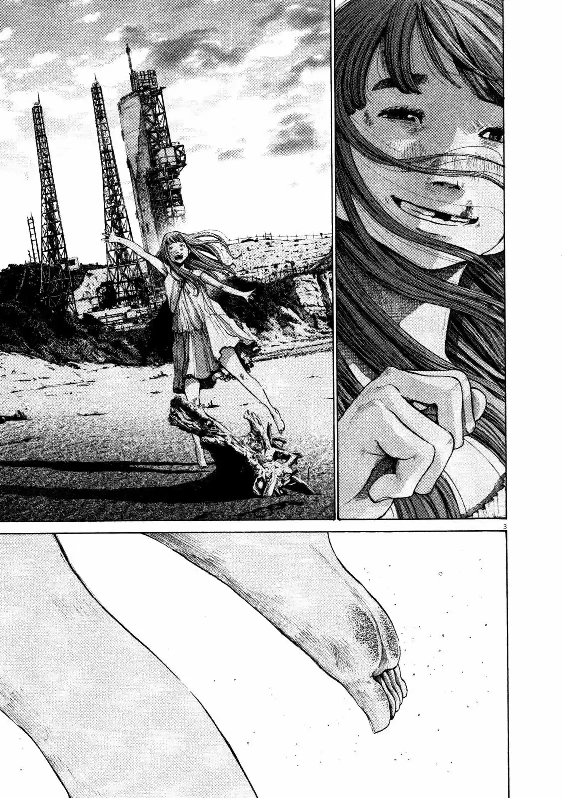 Oyasumi Punpun (2007) - Capítulo 131 - Página 4 - LectorTMOo
