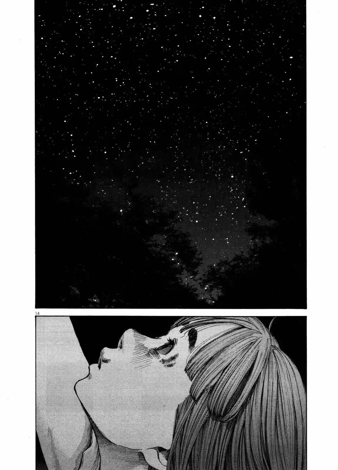 Oyasumi Punpun (2007) - Capítulo 132 - Página 13 - LectorTMOo