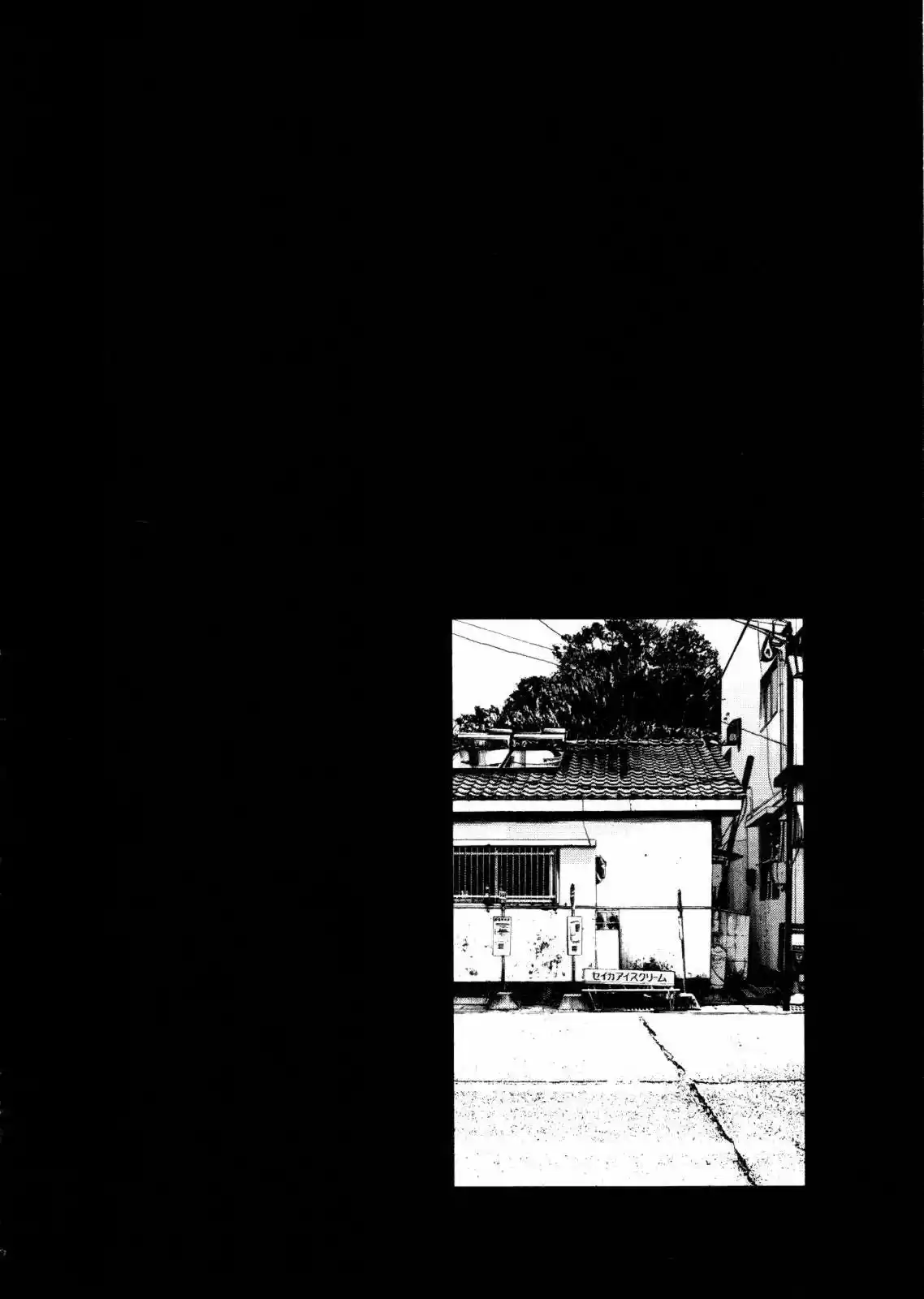 Oyasumi Punpun (2007) - Capítulo 132 - Página 21 - LectorTMOo