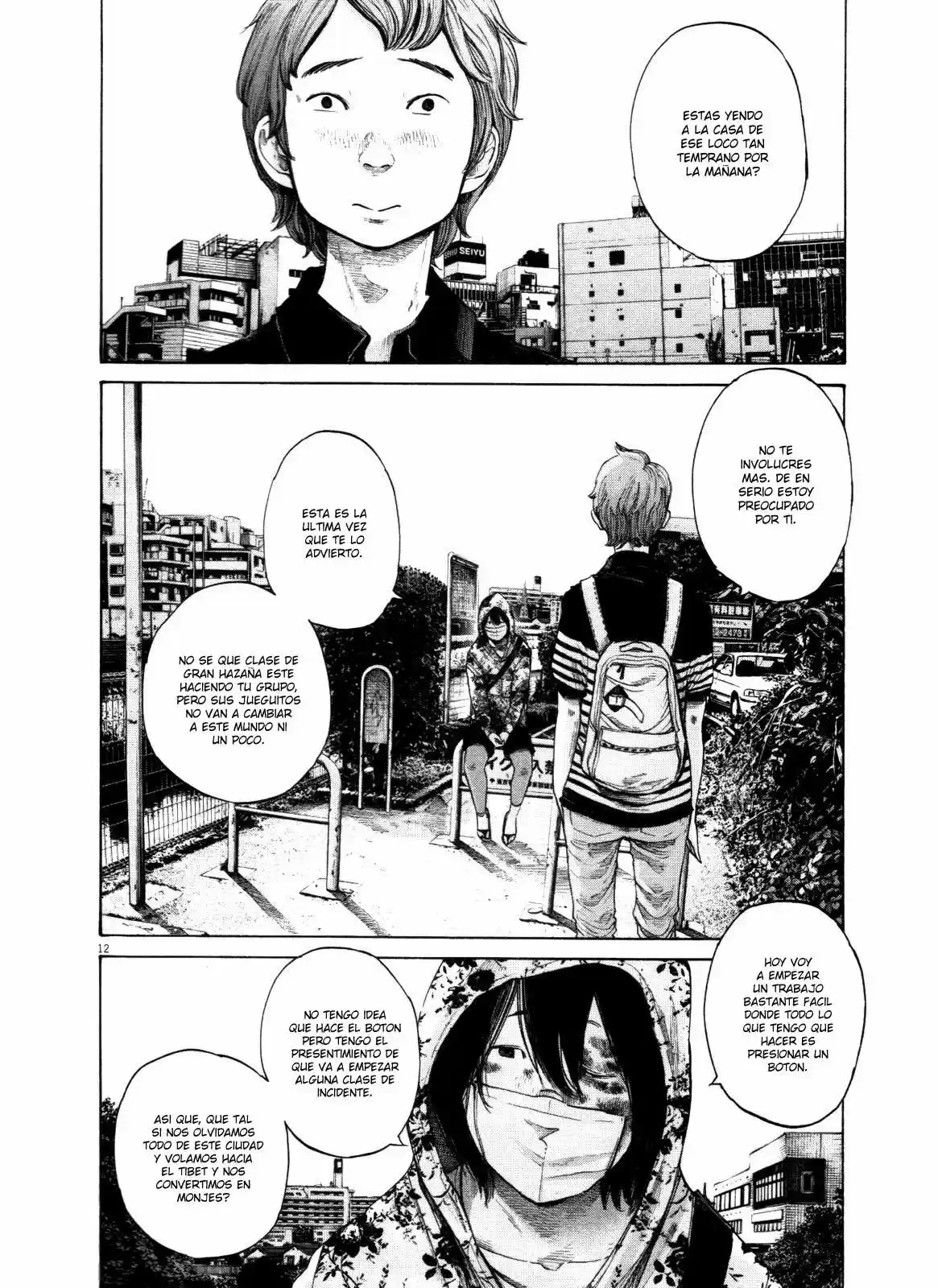 Oyasumi Punpun (2007) - Capítulo 133 - Página 13 - LectorTMOo