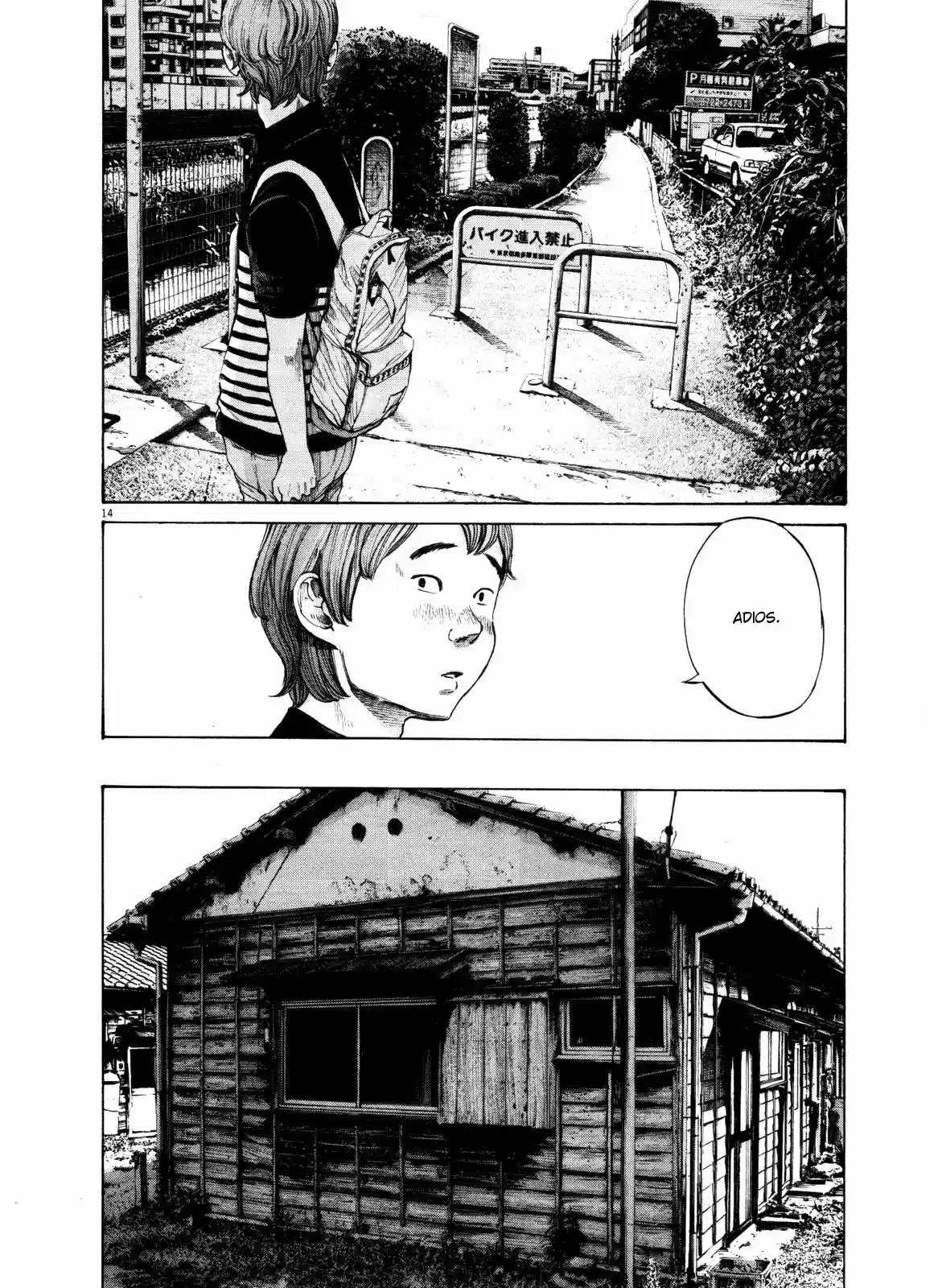 Oyasumi Punpun (2007) - Capítulo 133 - Página 15 - LectorTMOo