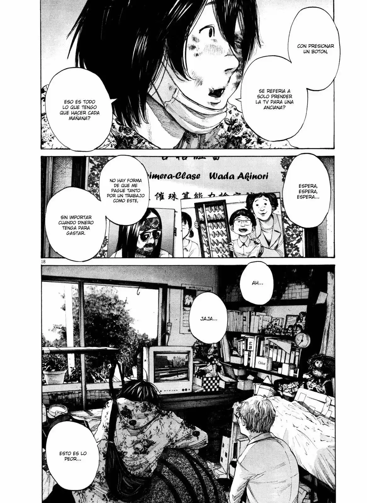 Oyasumi Punpun (2007) - Capítulo 133 - Página 19 - LectorTMOo