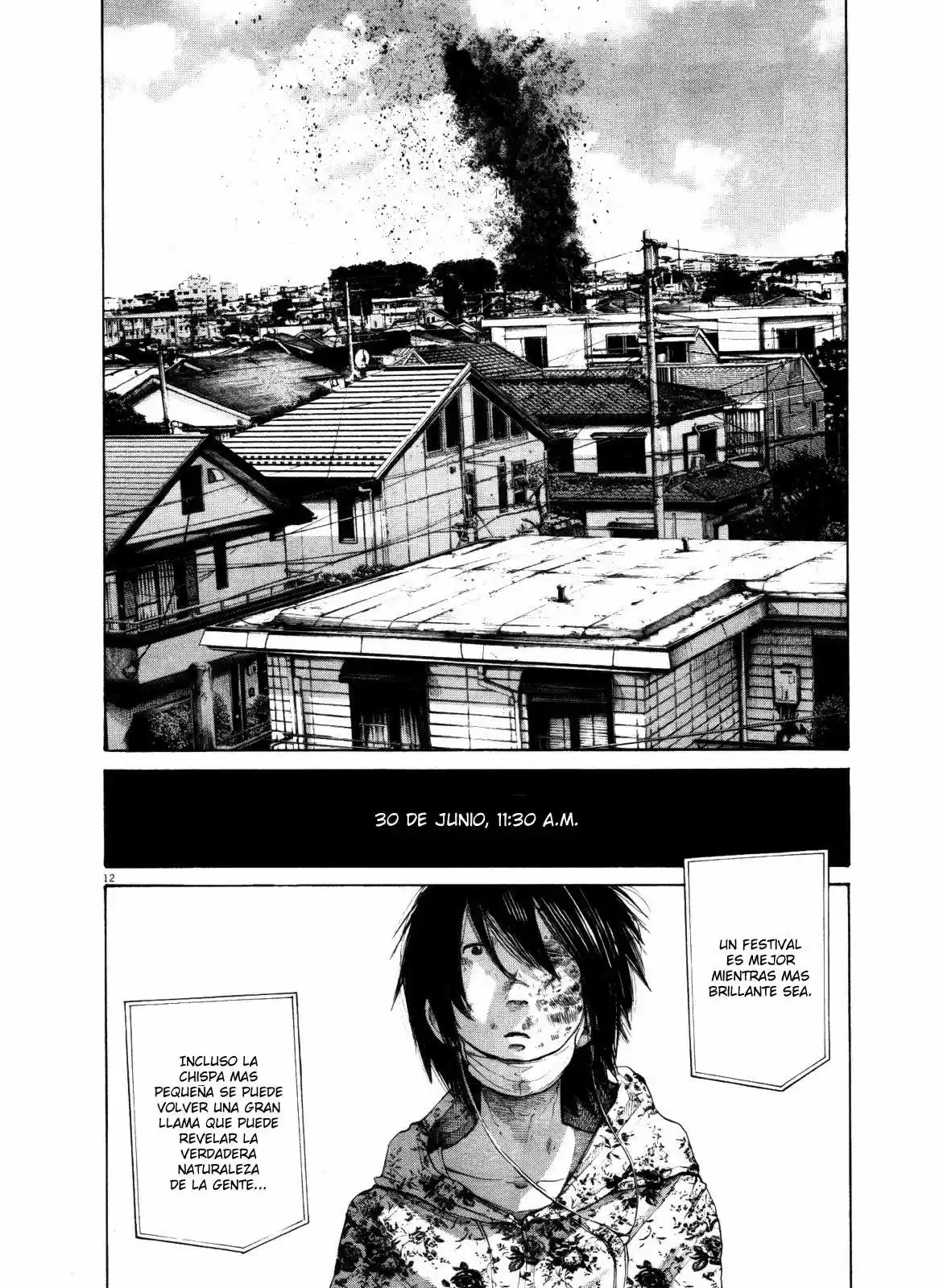 Oyasumi Punpun (2007) - Capítulo 134 - Página 13 - LectorTMOo