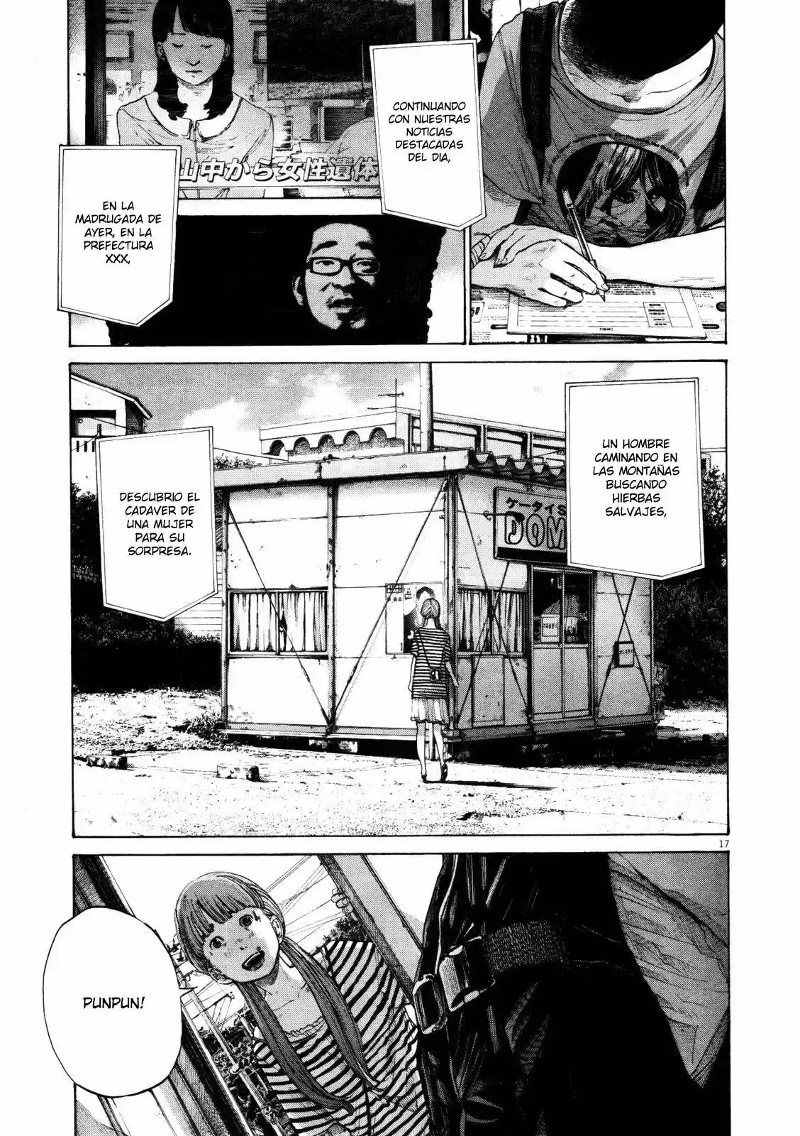 Oyasumi Punpun (2007) - Capítulo 134 - Página 18 - LectorTMOo
