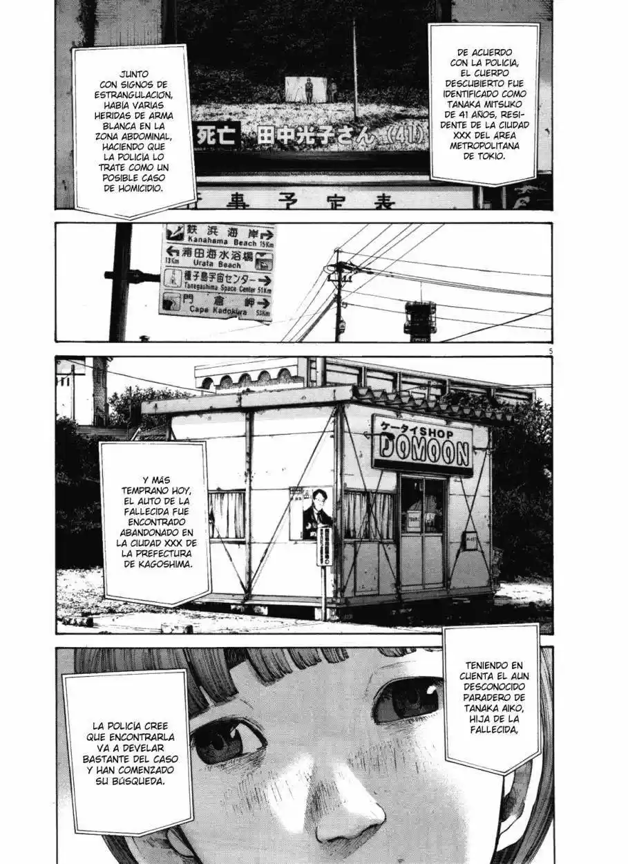 Oyasumi Punpun (2007) - Capítulo 135 - Página 9 - LectorTMOo