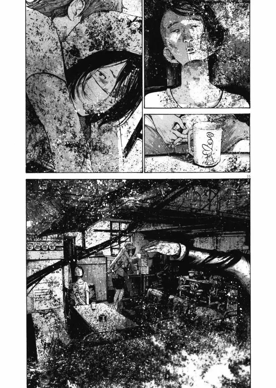 Oyasumi Punpun (2007) - Capítulo 135 - Página 19 - LectorTMOo