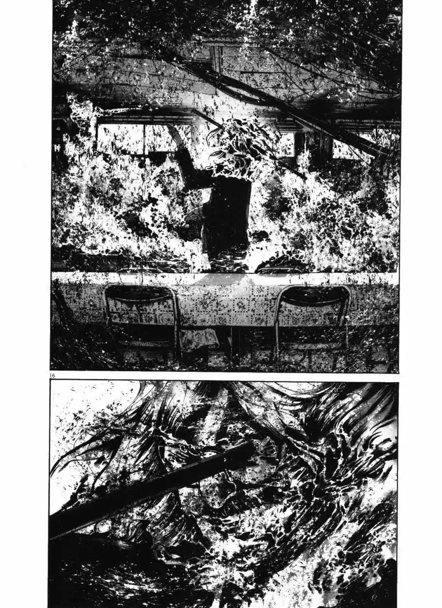 Oyasumi Punpun (2007) - Capítulo 135 - Página 20 - LectorTMOo