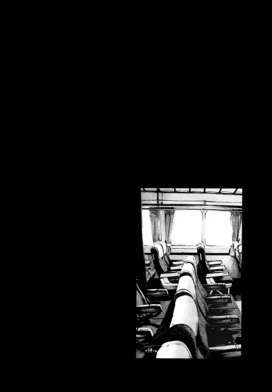 Oyasumi Punpun (2007) - Capítulo 135 - Página 22 - LectorTMOo