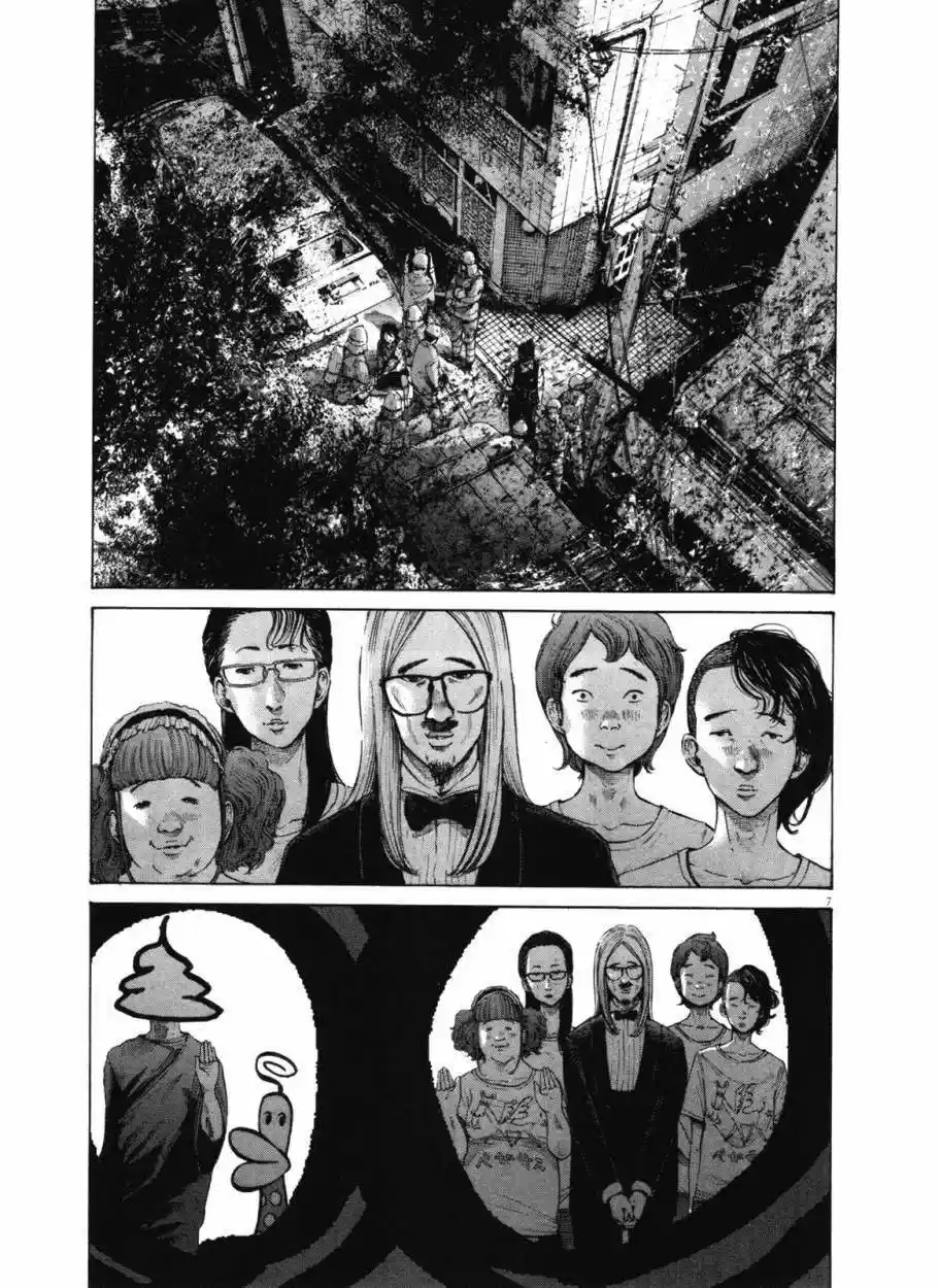 Oyasumi Punpun (2007) - Capítulo 136 - Página 7 - LectorTMOo
