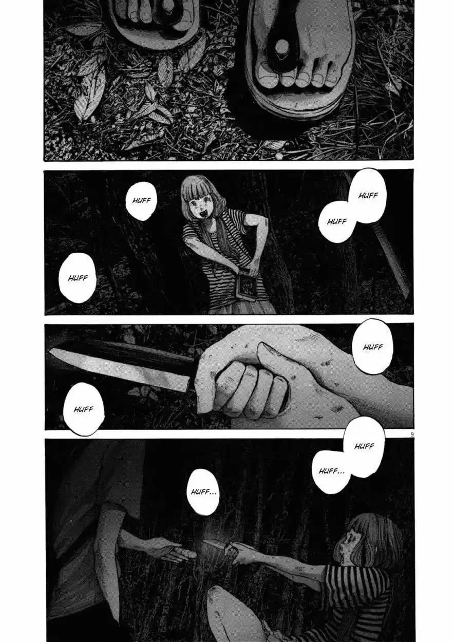 Oyasumi Punpun (2007) - Capítulo 137 - Página 10 - LectorTMOo