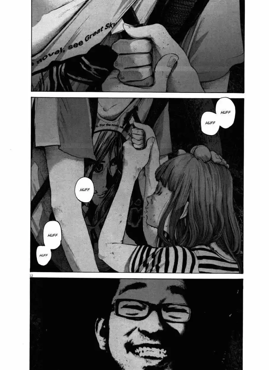 Oyasumi Punpun (2007) - Capítulo 137 - Página 13 - LectorTMOo