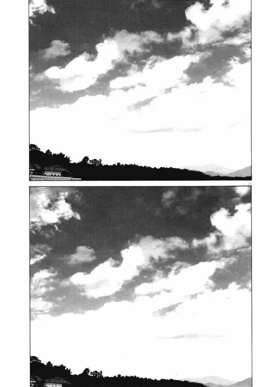 Oyasumi Punpun (2007) - Capítulo 138 - Página 20 - LectorTMOo