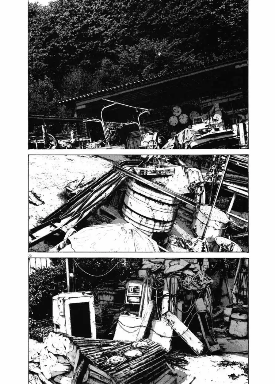 Oyasumi Punpun (2007) - Capítulo 138 - Página 21 - LectorTMOo