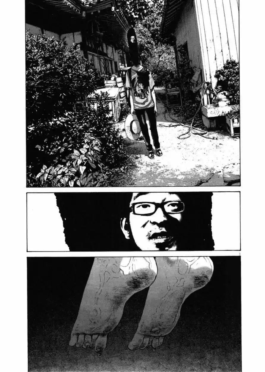 Oyasumi Punpun (2007) - Capítulo 139 - Página 4 - LectorTMOo