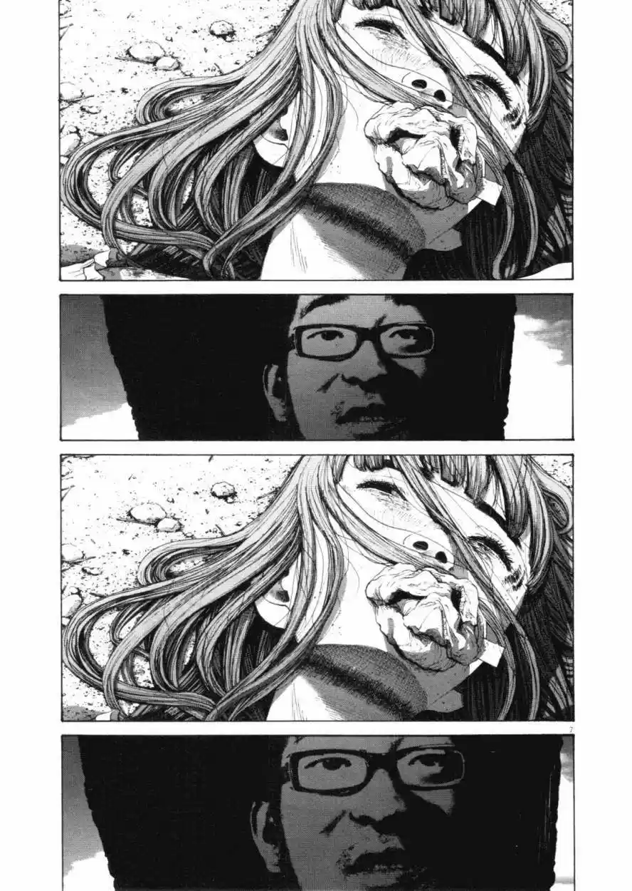 Oyasumi Punpun (2007) - Capítulo 139 - Página 7 - LectorTMOo