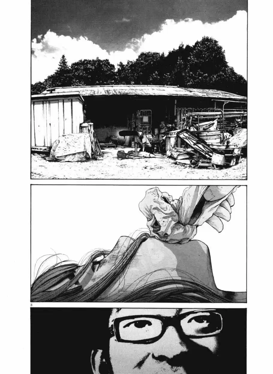 Oyasumi Punpun (2007) - Capítulo 139 - Página 8 - LectorTMOo