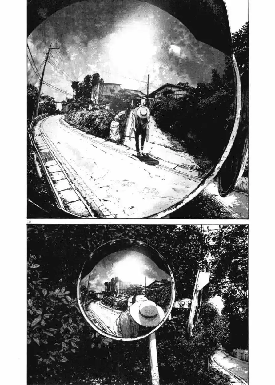 Oyasumi Punpun (2007) - Capítulo 139 - Página 10 - LectorTMOo