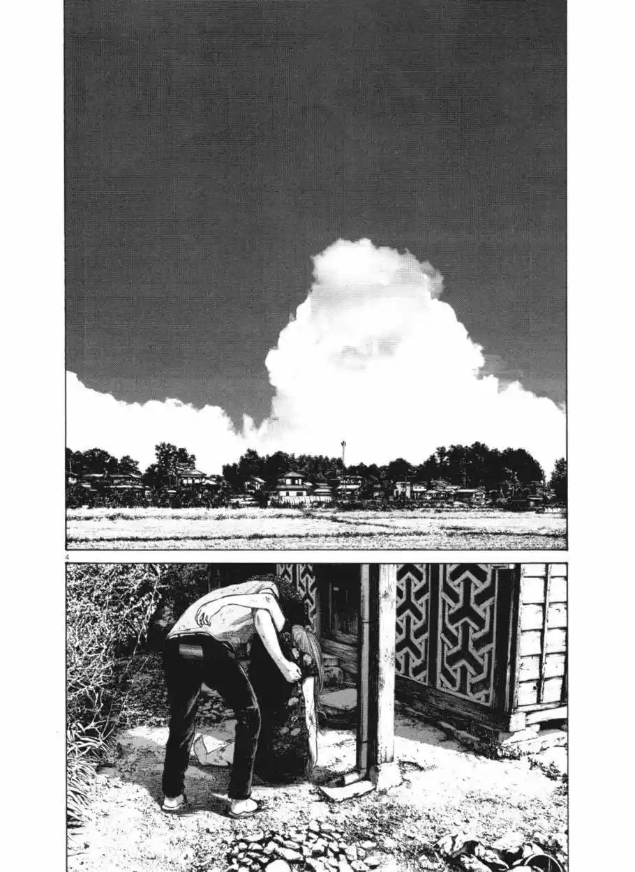 Oyasumi Punpun (2007) - Capítulo 140 - Página 5 - LectorTMOo