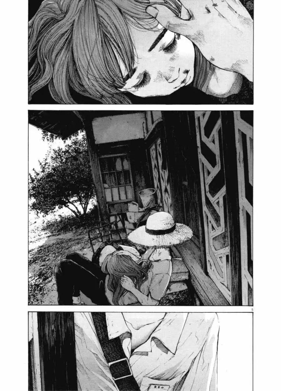 Oyasumi Punpun (2007) - Capítulo 140 - Página 6 - LectorTMOo