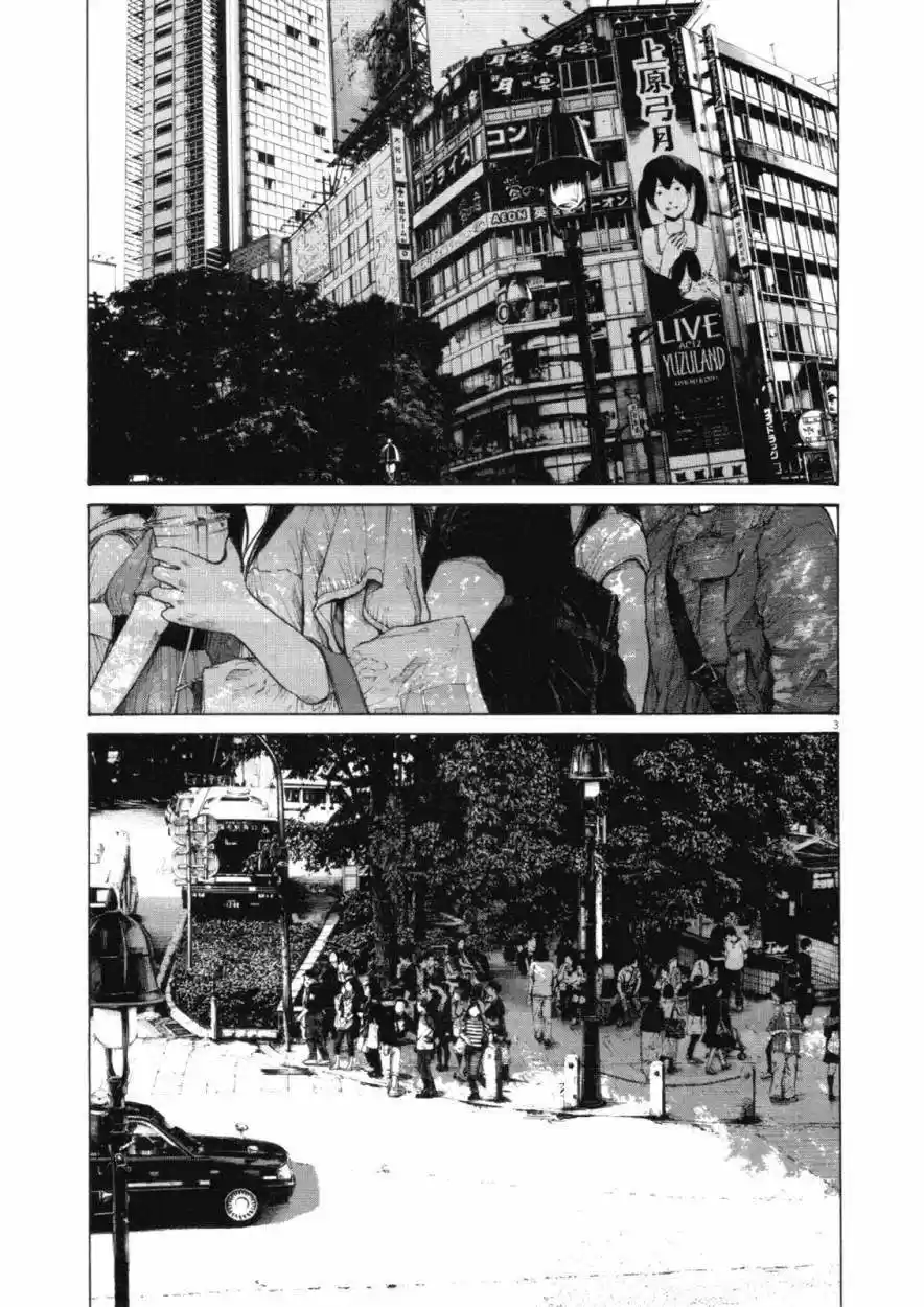 Oyasumi Punpun (2007) - Capítulo 141 - Página 4 - LectorTMOo